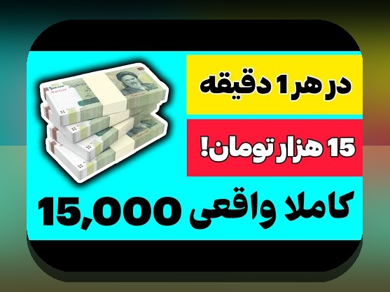 دانلود برنامه شرط بندی سیب بت: راهنمای جامع برای علاقه‌مندان به سایت شرط بندی ایرانی