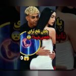 راهنمای جامع مدیریت مصدومیت در فصل ورزشی: چگونه بهترین مراقبت را برای ورزشکاران داشته باشیم؟