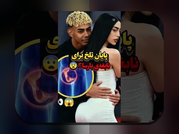 راهنمای جامع مدیریت مصدومیت در فصل ورزشی: چگونه بهترین مراقبت را برای ورزشکاران داشته باشیم؟